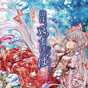 面县公社网页2版入口免费
