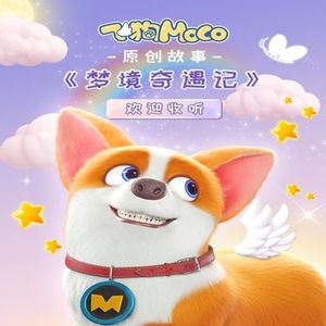 面县公社网页2版入口免费
