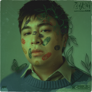 面县公社网页2版入口免费
