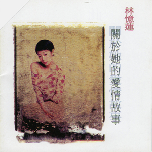 面县公社网页2版入口免费
