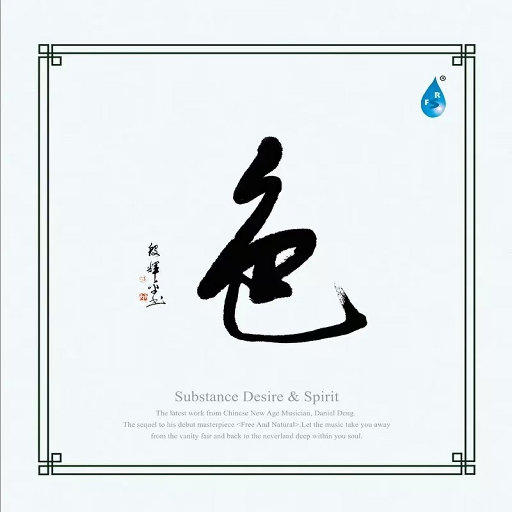 面县公社网页2版入口免费
